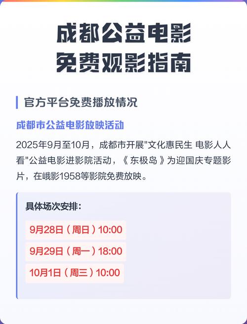 车里毛片在线的相关介绍