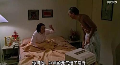 筷子影院的相关介绍