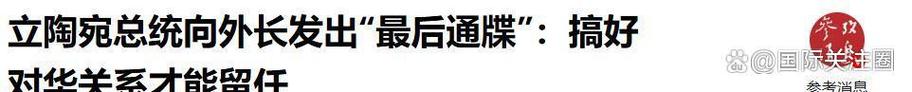 6080新视觉影院清的相关介绍
