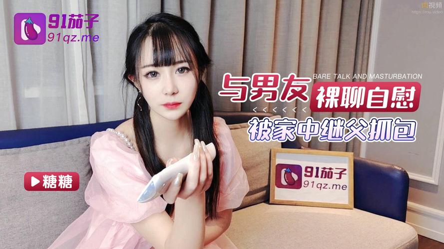 千梦影院的相关介绍