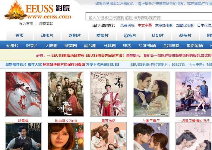 av男人天堂毛片的相关介绍