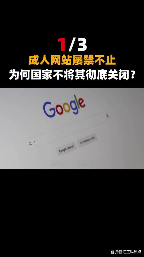 美女操哭的相关介绍