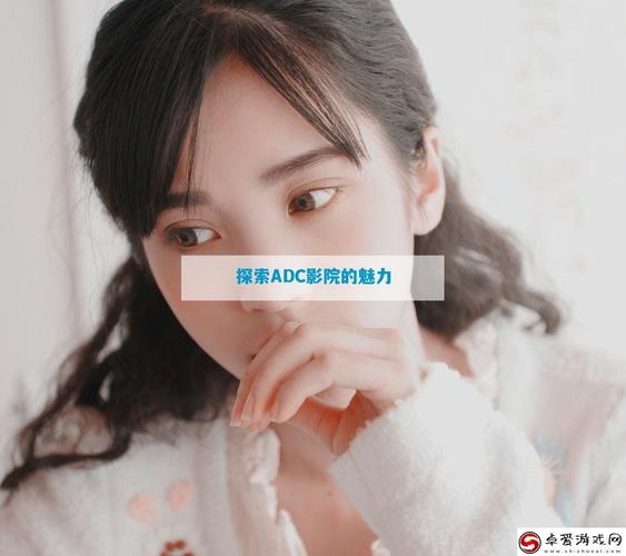 www.8少妇二区的相关介绍