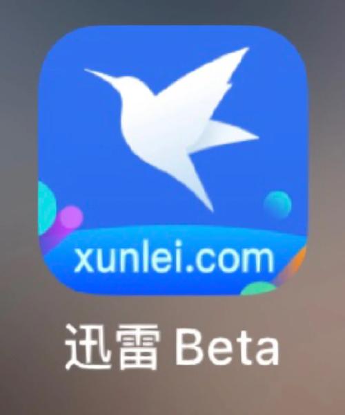 干逼国产的相关介绍