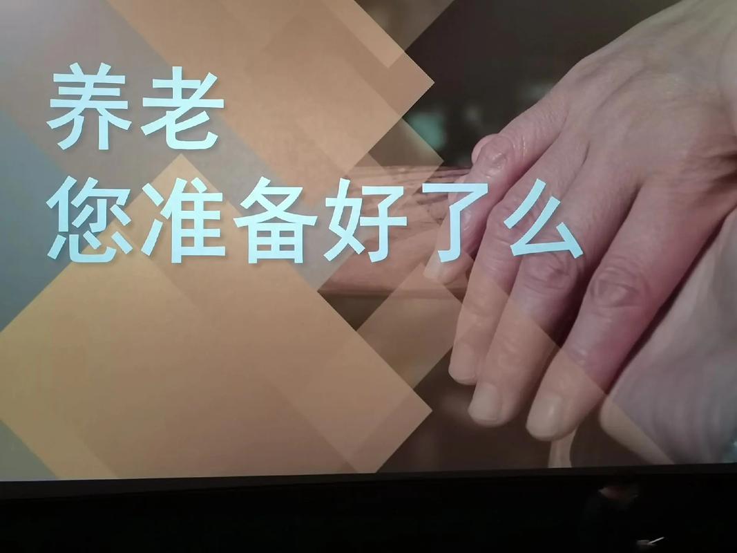 客厅大伦交侩h的风格特点的相关介绍