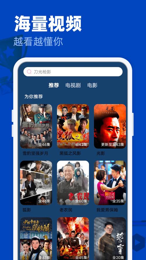 欧美人妻啪啪啪的相关介绍