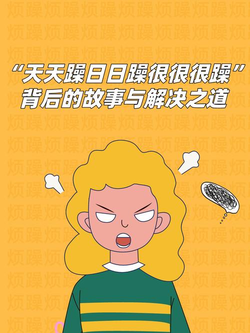 国产精品美女久久久久av毛片的相关介绍
