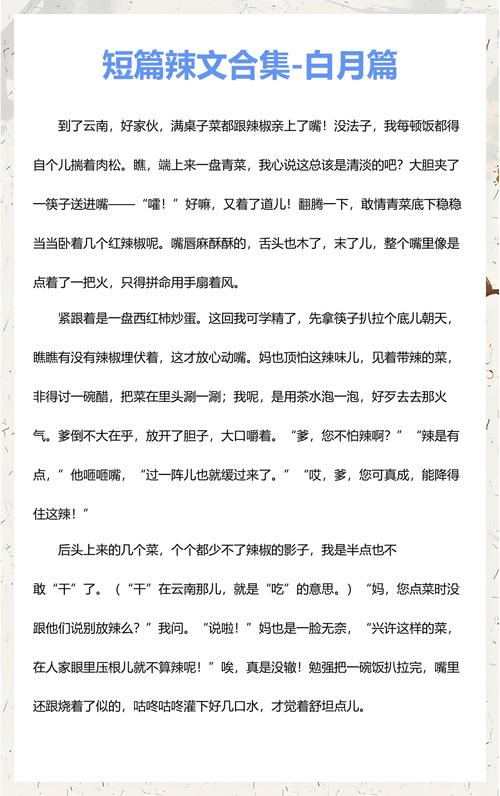 tom影院的相关介绍