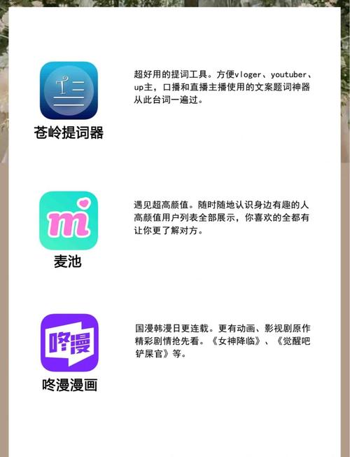 美女老师被我操的视频的相关介绍