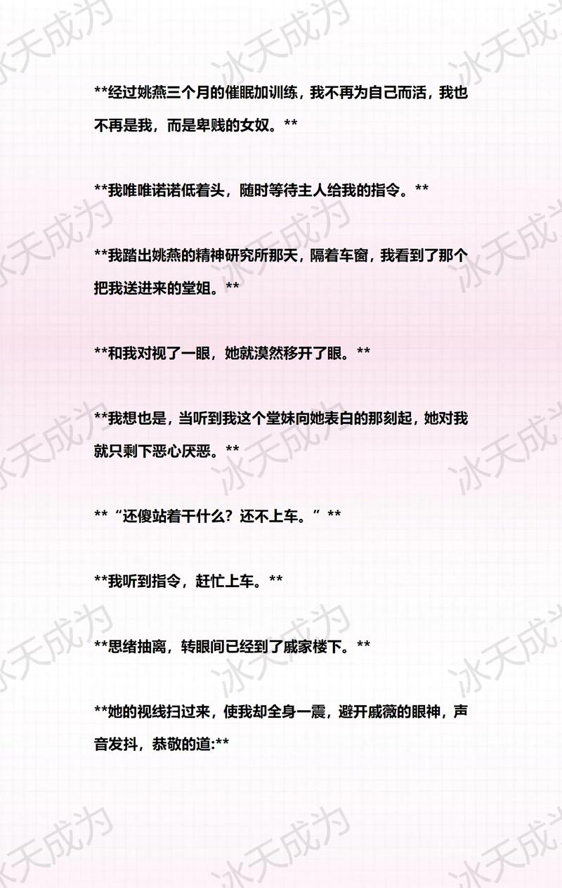 香蕉噜噜噜噜私人影院的相关介绍
