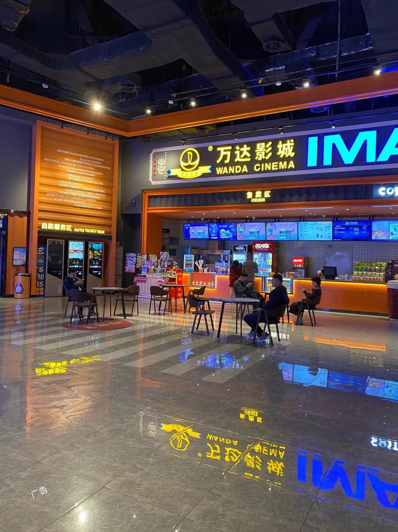 亚洲日本va一区二区三区的相关介绍
