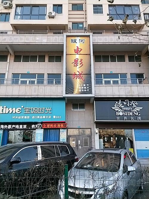 18禁网站在线观看视频的相关介绍