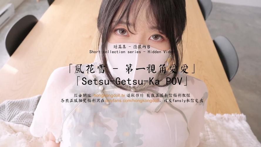 极品人妻被内射…的相关介绍