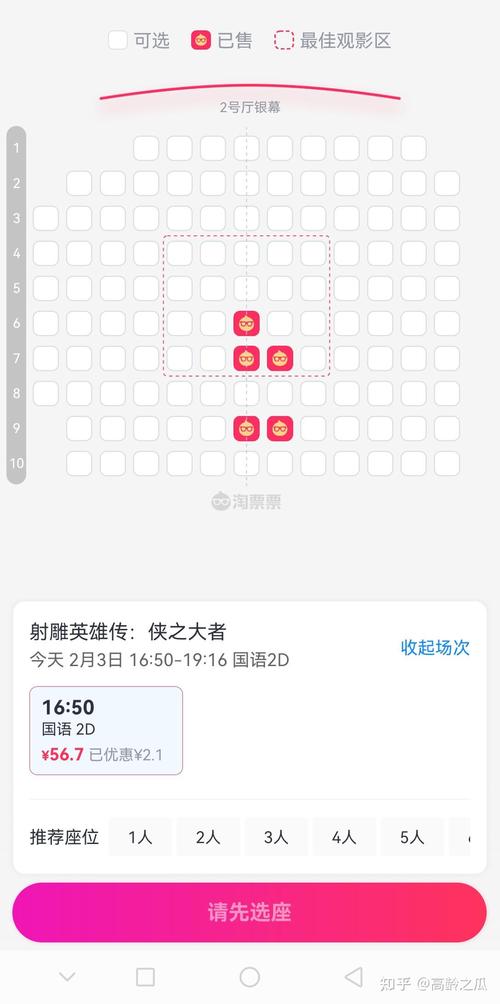 国产女人月经大尺度av的相关介绍