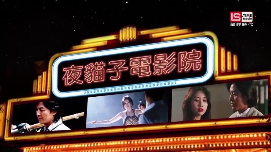 少妇一级av的相关介绍