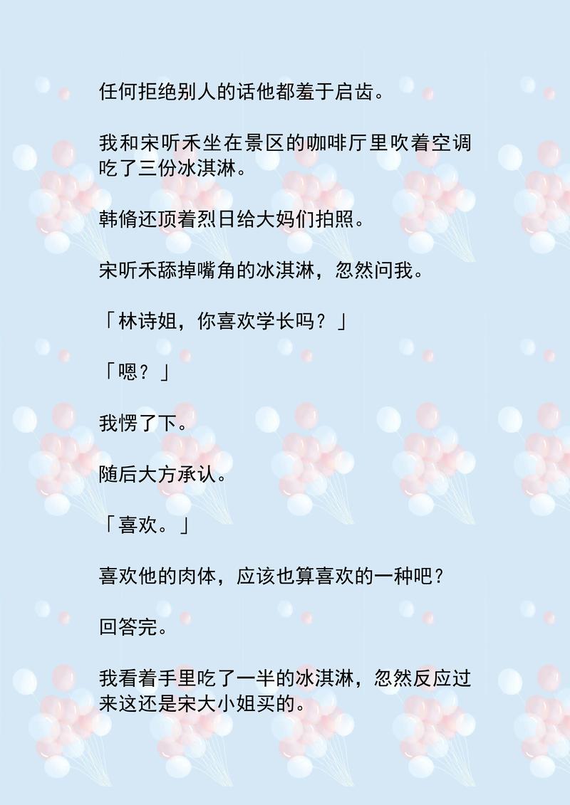 莉莉影院的相关介绍