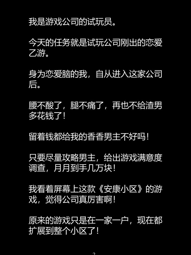 哇嘎在线影院的相关介绍
