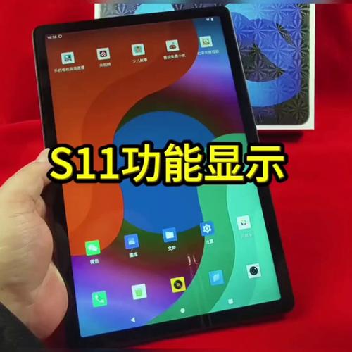 华星影院的相关介绍