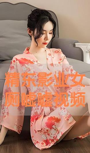 恋夜影影院手机安卓uc的相关介绍