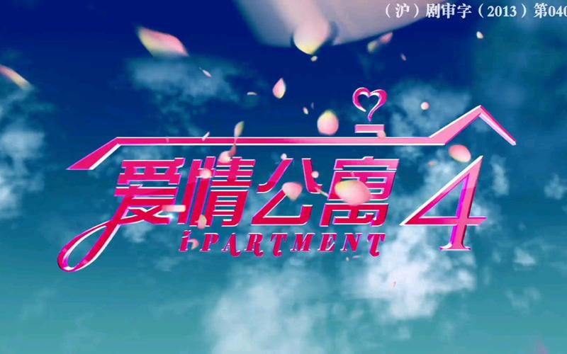 大地影院神马高清的相关介绍