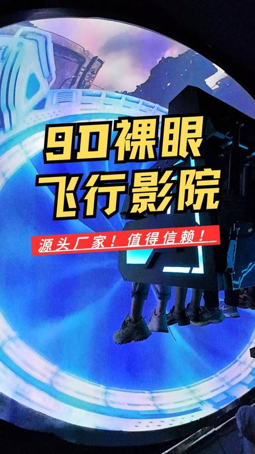 18禁黄网站禁片免费观看女女的相关介绍
