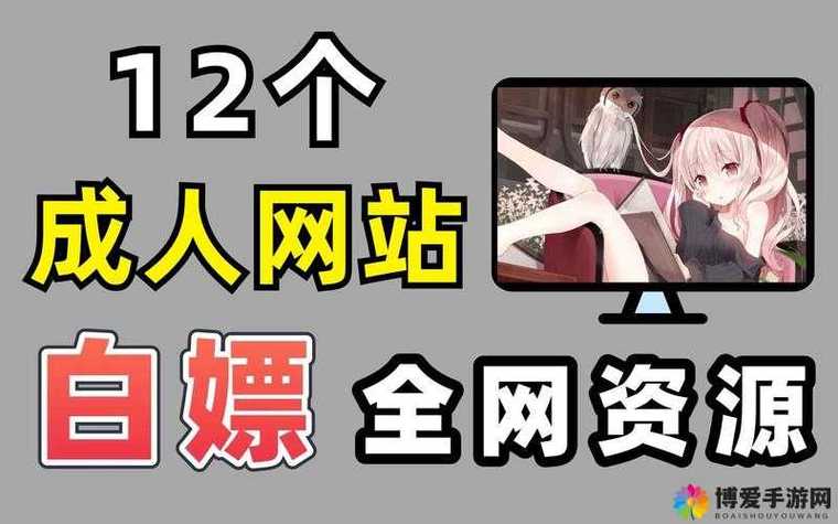 免费看视频app.的相关介绍