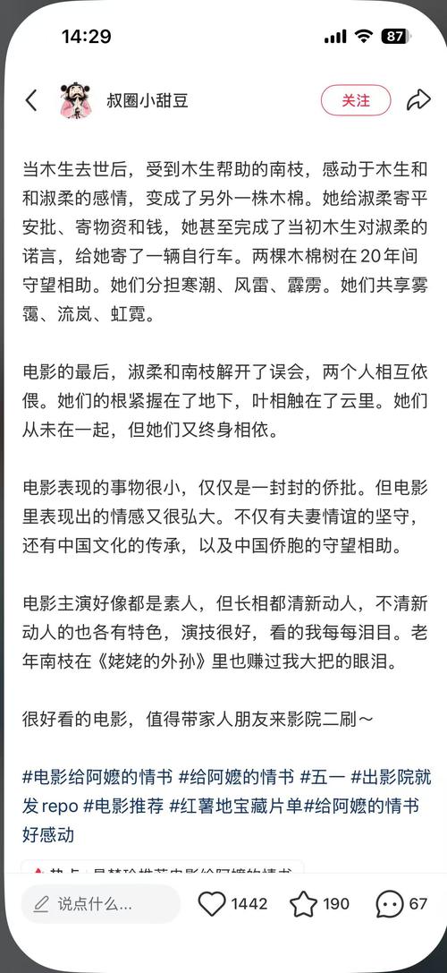 gogo人体艺术美女大尺度摄影的相关介绍