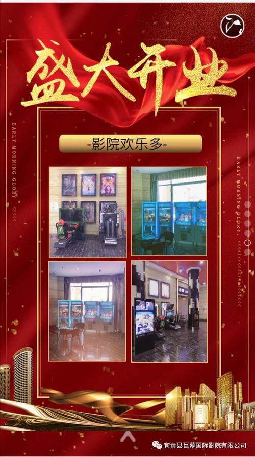美女老师被我的相关介绍