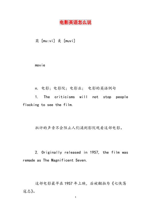 10一13周岁毛片在线的相关介绍