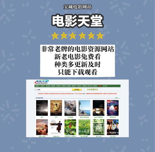 恋夜影院全部视频列表的相关介绍