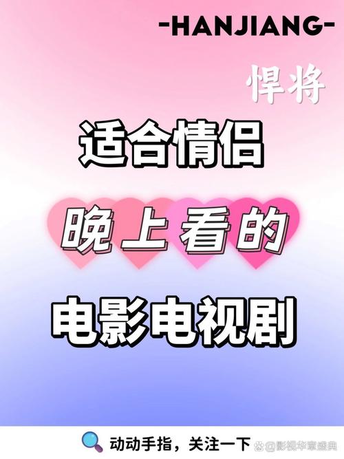 哆来咪影院在线观看的相关介绍