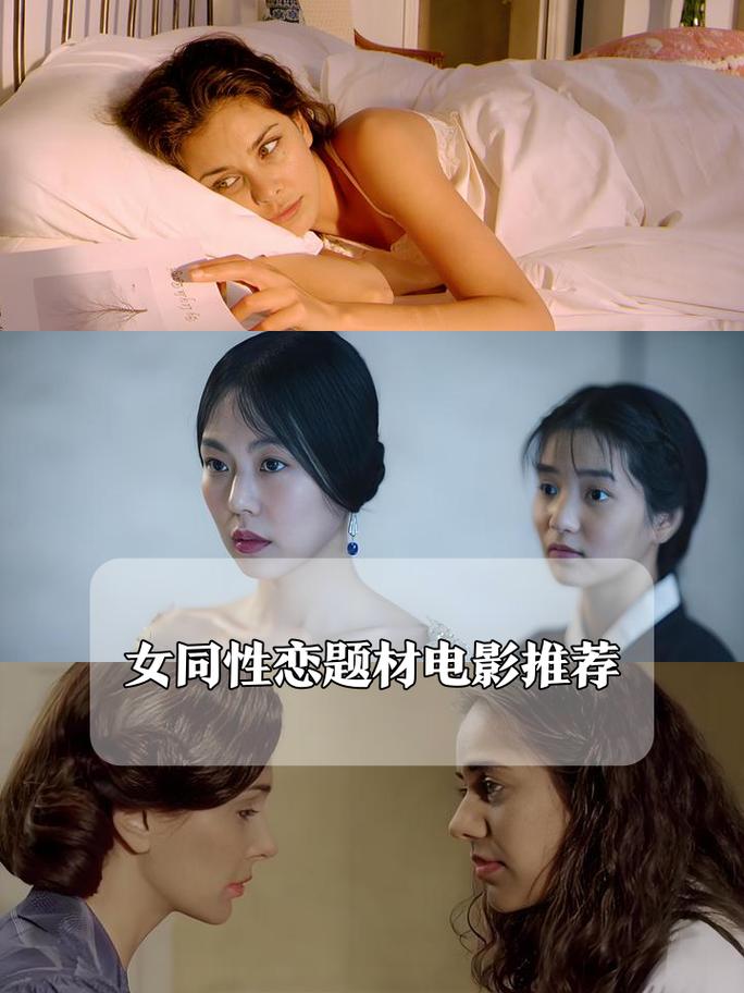 18岁以下禁止在线观看的相关介绍