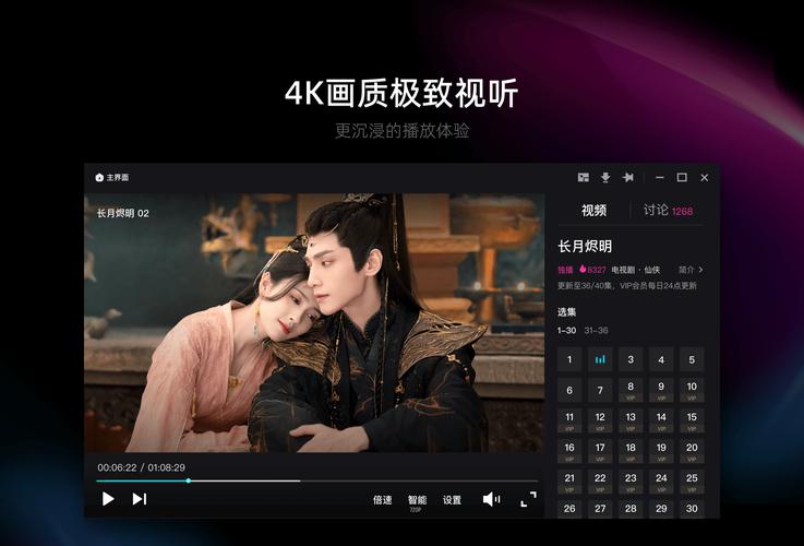 第五季电影院的相关介绍