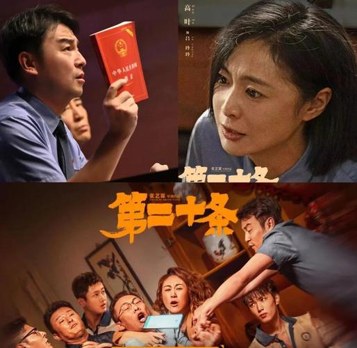 撸撸影院的相关介绍