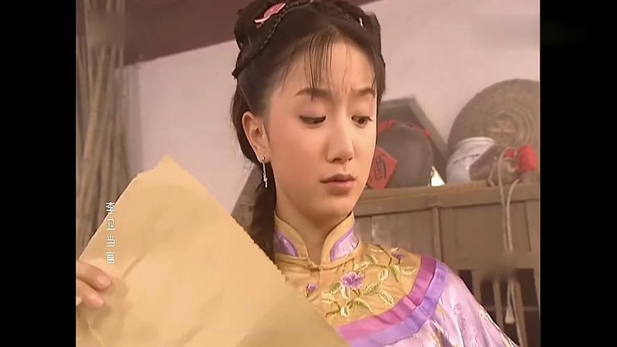 女按摩师电影伦理的相关介绍