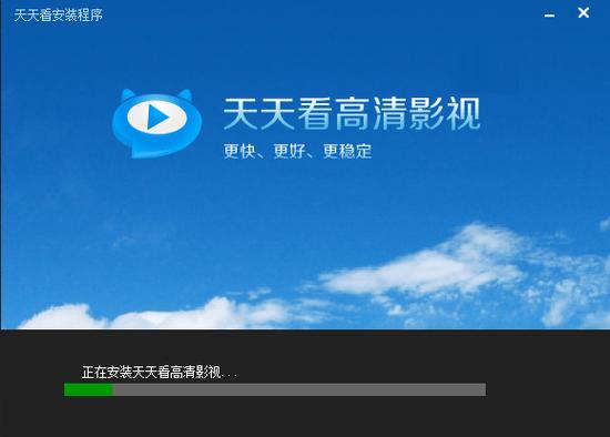色悠悠婷婷的相关介绍