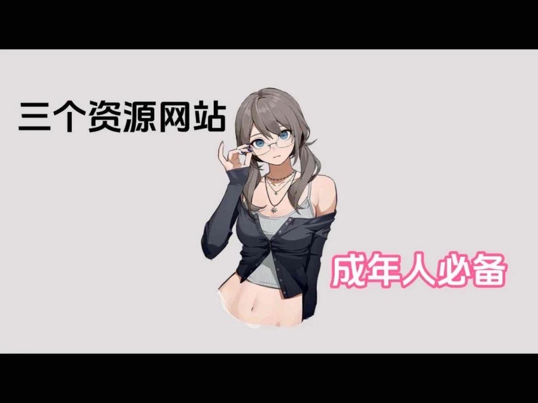 意大利顶级伦理片的相关介绍