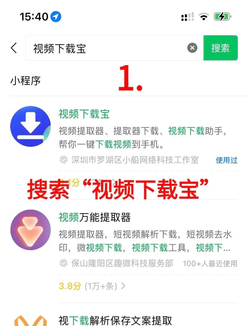 国产精品自拍九色的相关介绍
