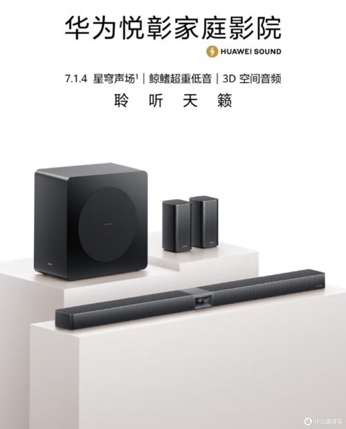 9d影院的相关介绍