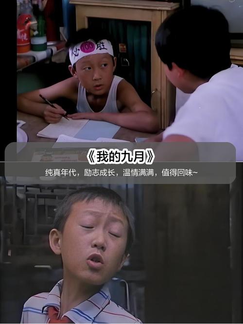 迅雷电影院在线观看的相关介绍