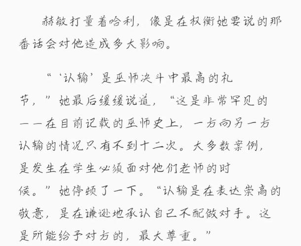 久久av一级av少妇av高潮的相关介绍