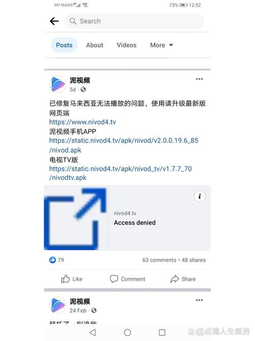 荡女欲妇毛片的相关介绍