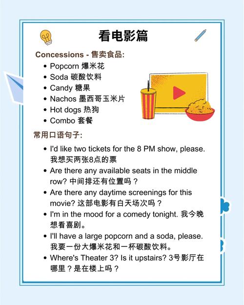 亚洲国产欧美日韩变态一区二区三区的相关介绍
