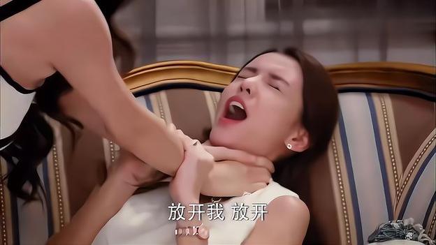 按摩精油reben的相关介绍