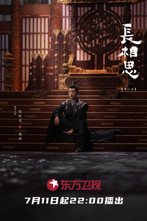 亚洲综合久久激情的相关介绍