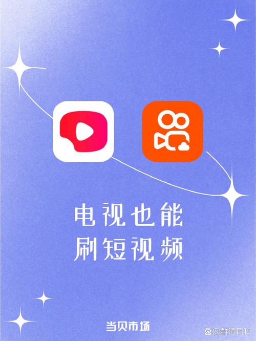 在线影院的相关介绍