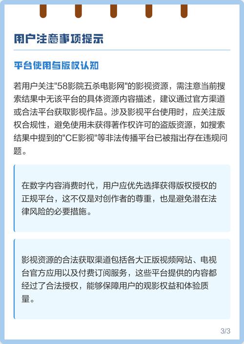 女性分泌物色黄原因的相关介绍