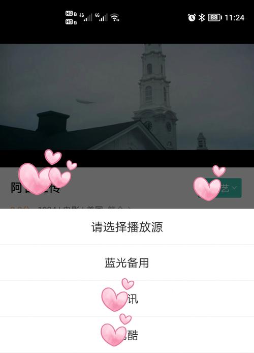 国产熟女av一级片的相关介绍