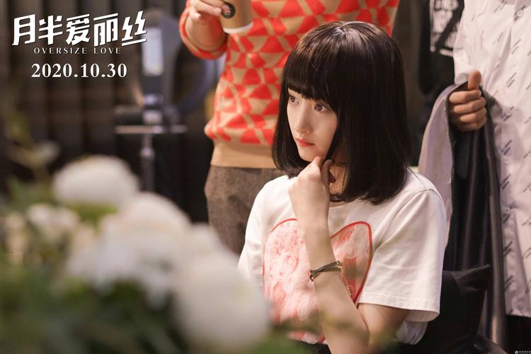 欧美 人妻 综合 在线的相关介绍