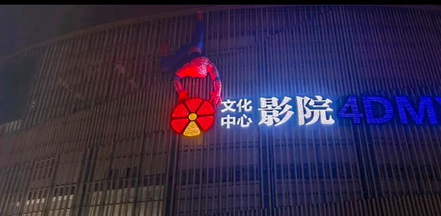 久久久少妇av的相关介绍